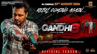 Gandhi 3 Yaaran Da Yaar