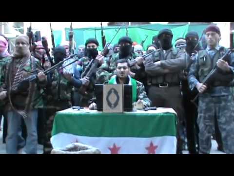 بيان إعلان تشكيل كتيبة أحرار أريحا في مدينة أريحا