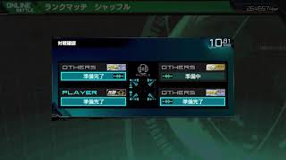 PS5　マキオン