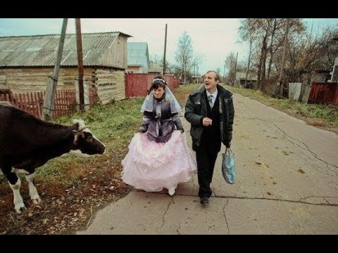 Свадьба в российской глубинке шокирует европейцев