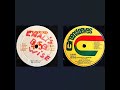 Creole - Skylarking (Hitbound 12") / Jah Thomas - Stop Yu Loafin (Greensleeves 1978)