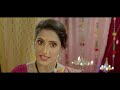 Mahalaxmi Navratri Ad