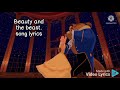 The Beauty And The Beast Song Lyrics