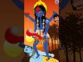 Maa Kali Status Kali Puja Song Diwali Song 2023 Aigiri Nandini Shorts Cartoon Maakali