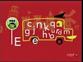 PBS Kids Bumper 2000s