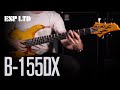B155 DX (Honey Natural), зображення 