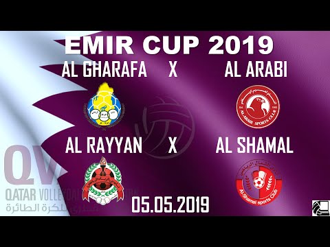 Al Gharafa X Al Arabi, Al Rayyan X Al Shamal - EMIR CUP 2018/19