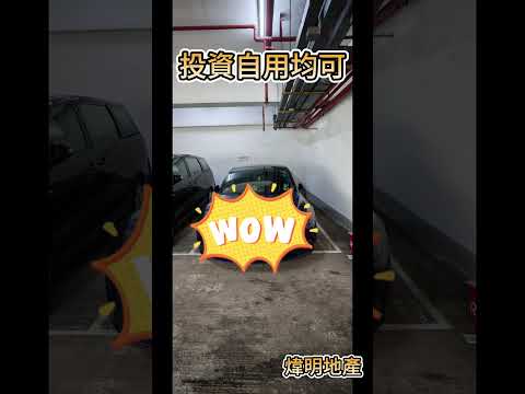 晓晖华庭 Youtube Video