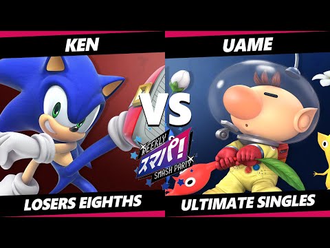 Sumapa 86 Top 8 - KEN (Sonic) Vs. Uame (Olimar) Smash Ultimate - SSBU