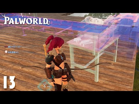 これらの「アウターワールド」MOD を使用すると、ロールプレイング ゲームに最後の仕上げを加えることができます