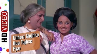 Chhori Mujhko Hua Tujhse Pyar | Jangal Mein Mangal (1972