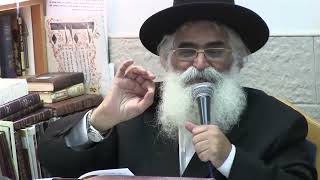 הרב יורם אברג'ל-המסר היומי-כוחה של תורה- ב' סיון תשפ''ו