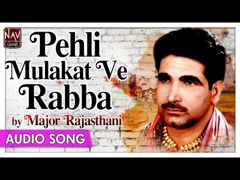 Pehli Mulakat Ve Rabba — watch video