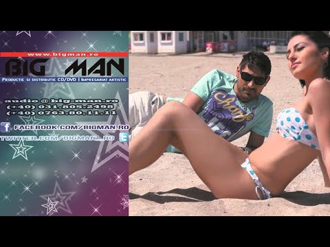 TICY - Bere la cutie (AUDIO OFICIAL 2013)