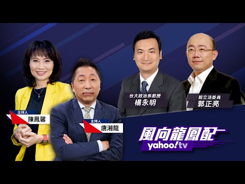 後天陽宅必應