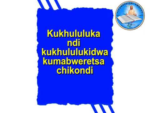 TSIKU LA PHULUSA(22 FEBRUARY 2023)-FR ELIZEO NTHALIKA
