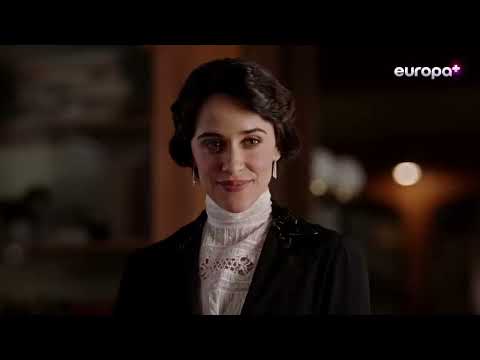 Estreno: La otra mirada T1 - Tráiler Europa Más