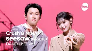 잇츠라이브를 찾아온 Crush (크러쉬) & MINAMI(미나미)!!