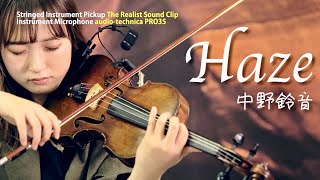 Video thumbnail for audio-technica pro35 & The Realist Sound Clip 紹介/演奏【Violinist : 中野鈴音】 by エレキバイオリンちゃんねる / Electric Violin channel