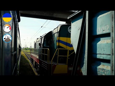 Relaxing Train Trip in Ukraine Along Hungarian Border | Chop - Berehove | Authentic train sound 🇺🇦