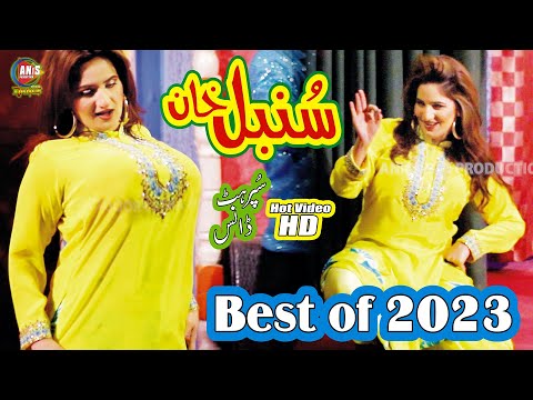 Sumbal Khan Best New Medley Performance Punjabi Songs - 2023