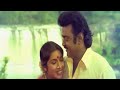 Rasithan Kai Rasithan En Asai Machan Movie HD 1080p