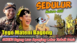 Download lagu ASAL USUL SEMAR ISMOYO BAGONG NGAMUK LUCU SEPANJANG LAKON WAYANG KULIT KI SENO NUGROHO mp3