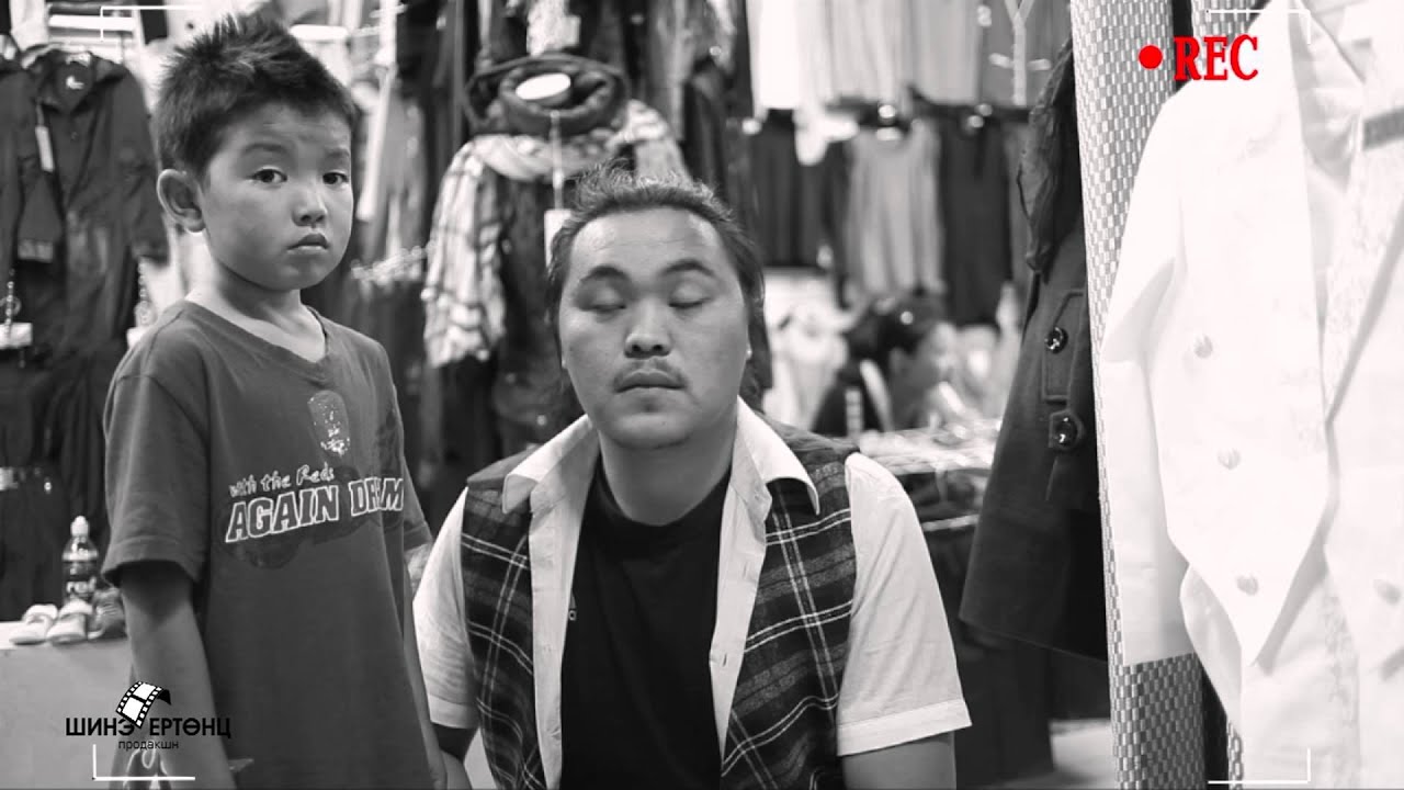 making erunhiilugchiin tuslah ok1440