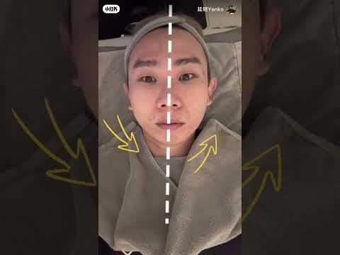脸上也闹“情绪”的姐妹们 看这里！