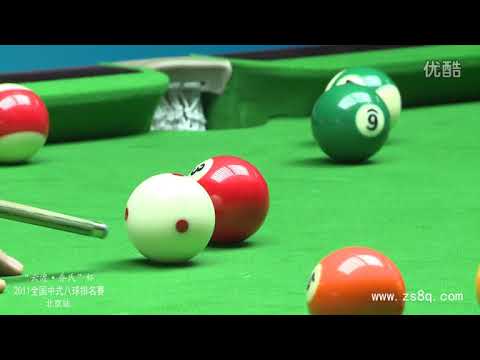 Zheng Tianyao (Zheng Yubo) VS Li Jingkun - 2011 Beijing Station