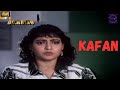Jamuna Javed Khan 90 S Indian Superhit Horror Movie Kafan 1990