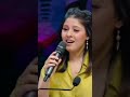 Ek Din Aap Yun Humko Mil Jayenge