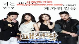Download lagu [Vietsub-Engsub-Romanization-Lyrics] You're everything (Fashion King OST) - M To M mp3