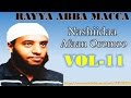 Rayya Abba Macca VOL 11 Afaan Oromo Manzuma