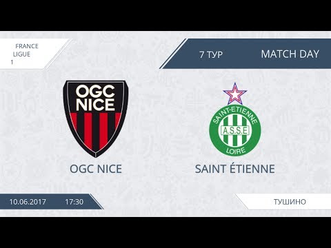 AFL17. France. Ligue 1. Day 7. OGC Nice - Saint Etienne