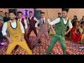 Wedding Choreography Tere Ghar Aaya Main Aaya Tujhko Lene Delhi Marriage It S Aj