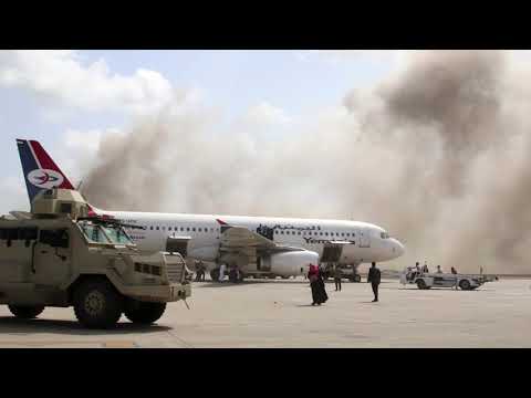 葉門機場在領導人抵達期間遭到襲擊 (Attack hits Yemen airport during leaders' arrival)