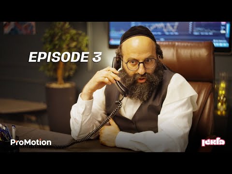 BALAGAN "The office" - Episode 3 Season 1