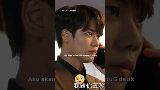 Download lagu Dia Cemburu😊#short #shorts #crush #LinYanJun #WanPeng mp3