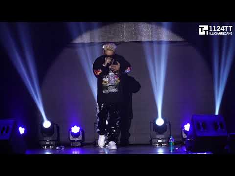 190629 Still On My Way :  Dok2 (LIONAIRE AMBITION TOUR 2019 광주)