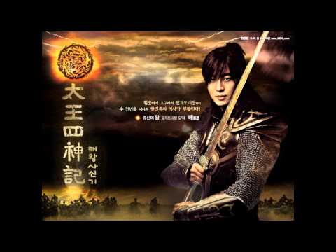 The Legend Four Gods 태왕사신 OST (MBC TV Drama) 세월은 흐르고 -- As Time Passes