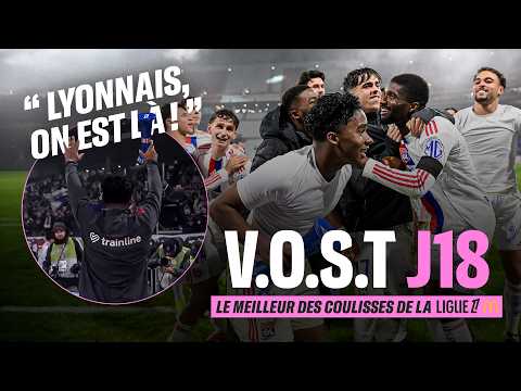 Endrick CHOQUÉ par les supporters de l’OL 😱​ | VOST J18