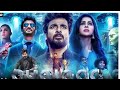 Ayalaan Full Movie In Hindi Dubbed Sivakarthikeyan Rakul Preet Sharad Kelkar