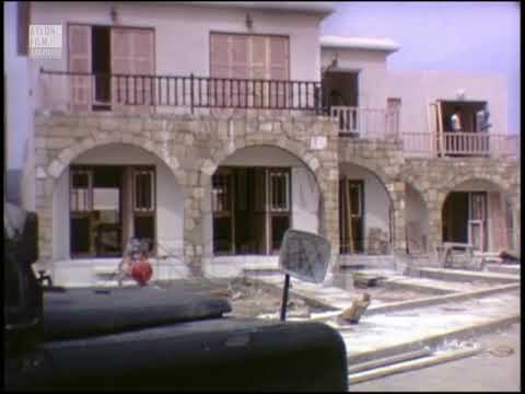 Cyprus 1981 - New houses in Paphos
