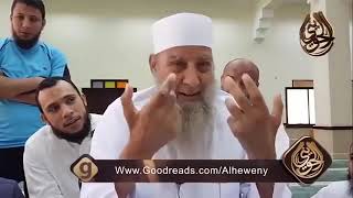 صورة تفسير مبسط عن حكم زيارة القبور للنساء | للشيخ الحويني