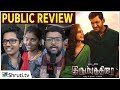 Irumbuthirai - Review with Public | Vishal, Arjun, Samantha