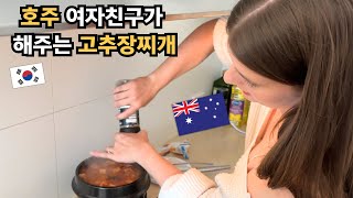 Aussie Girlfriend Cooks Gochujang Jjigae! Celebrating 1K Subscribers ❤️🇰🇷 🇦🇺