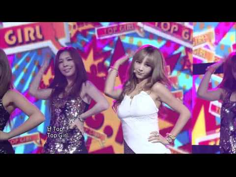HD_ SBS 인기가요_Top Girl(탑걸)_지나(G.NA)2011_09_18H264(AVC1)720.avi