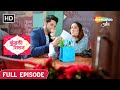 Kundali Milan Hindi Tv Serial Full Episode 20 Anjali Yash Richa रिचा की जलन