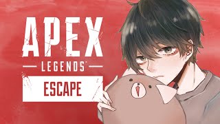 【APEX→HALO】盛れないからへいろー
